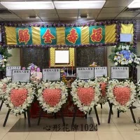 靈前效果圖